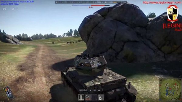 War Thunder. Wirbelwind. Правильная тактика применения и экипировка.