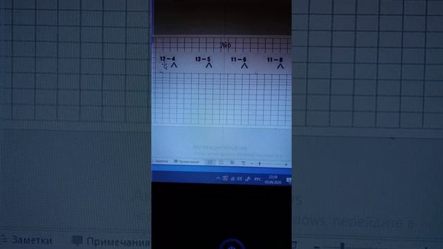 Математика смотреть онлайн