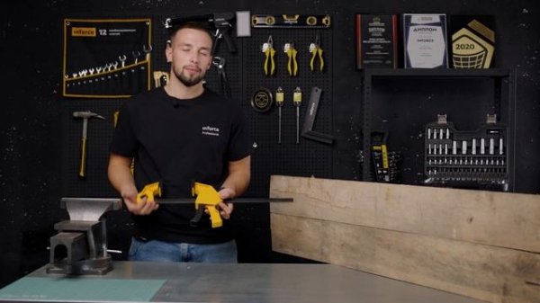 ОБЗОР быстрозажимная струбцина Inforce