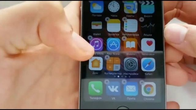 Как работает iOS 10 на iPhone 5S? Стоит ли обновлять? смотреть онлайн