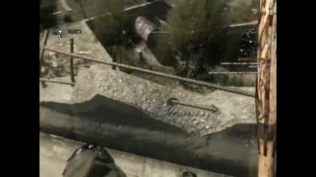 Dying Light Всемирный день пинков!!!!! смотреть онлайн