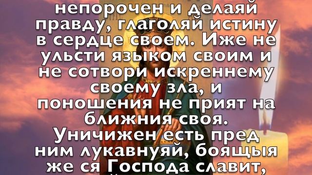 ЛЮБОЙ ЦЕНОЙ ПРОЧТИ ЭТУ МОЛИТВУ НИКОЛАЮ ЧУДОТВОРЦУ! И все что пожелаешь - сбудется! смотреть онлайн