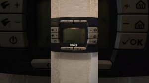 #Baxi luna 3 comfort часто включается ( тактует)