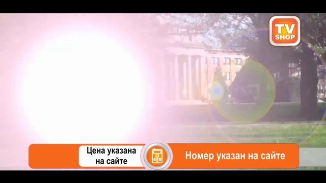 Биван. Надувной диван. смотреть онлайн