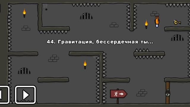 играю в побег из тюрьмы полная прохождения скоро будет вторая часть! смотреть онлайн