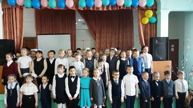 г. Данилов 22.03.2018 г. Школа №12 1А класс Прощание с Азбукой смотреть онлайн