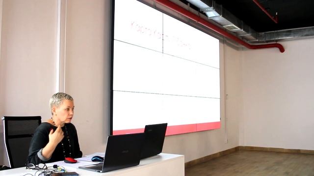Семинар по изменениям для малого бизнеса в 2020 году - Основная часть. asistent.kz смотреть онлайн