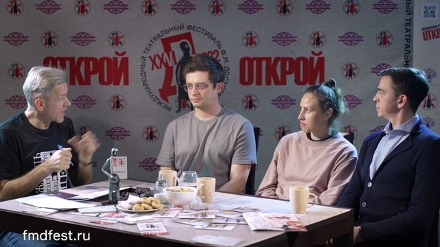 ВН. Идиот в квадрате смотреть онлайн