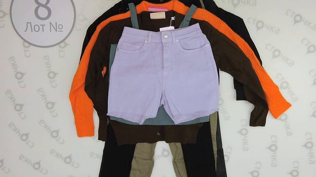 JJXX женский микс 8,Цена за кг : 20.99 евро ,сток одежда оптом смотреть онлайн