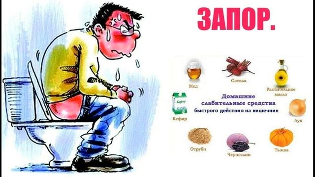 Во Время Секса Хочется Какать Во Время Секса Хочется Какать