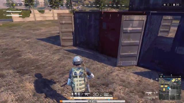 ►BATTLE ROYAL •RING OF ELYSIUM• смотреть онлайн