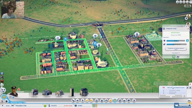 Строим мегаполис (SimCity) #4 (Металлам БЫТЬ!) смотреть онлайн