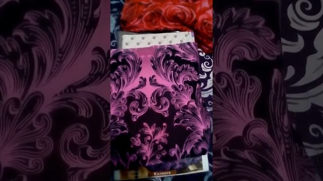 КПБ из ткани Перкаль,100%хлопок? производство г.Иваново смотреть онлайн