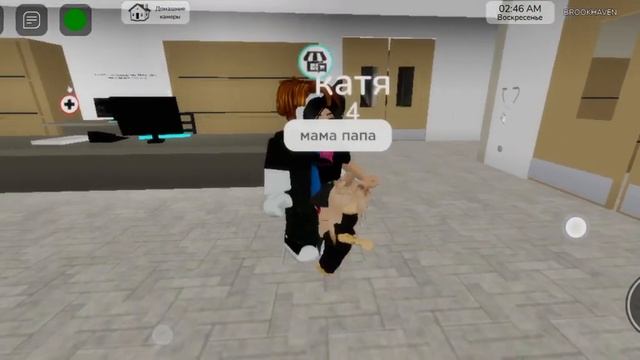 23 октября 2023 г. смотреть онлайн