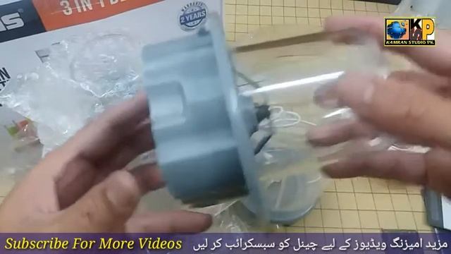 Geepas 3- In-1Jar Blender 1.5 Ltr 400W Countertop 2 Speed Control Stainless Steel Cutting Blade GSB смотреть онлайн
