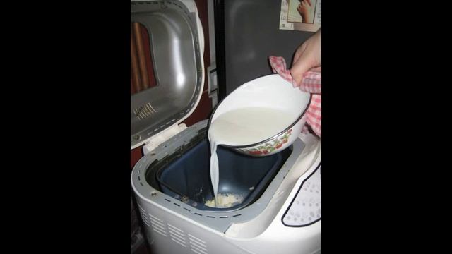 Maizes cepšanas process mājās смотреть онлайн