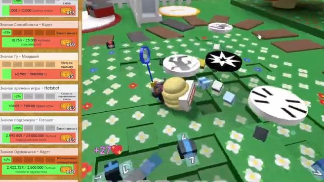 New Farm Bee Swarm Simylator смотреть онлайн