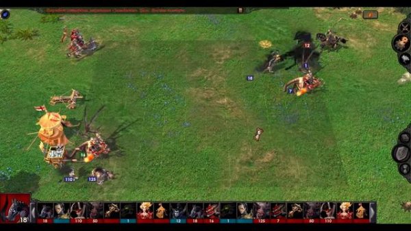 Герои 5 Повелители орды Кампания Арантира