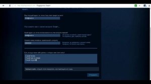 КАК ВОССТАНОВИТЬ АККАУНТ СТИМ! [2021] 100% РАБОЧИЙ СПОСОБ!