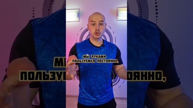 С чего лучше начать, чтобы убрать отёки с рук!? смотреть онлайн