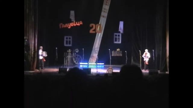 НАРОДНЫЙ АНСАМБЛЬ БЕЛОРУССКОЙ ПЕСНИ "ГАЛУБIЦА" ЮБИЛЕЙ 20 ЛЕТ смотреть онлайн
