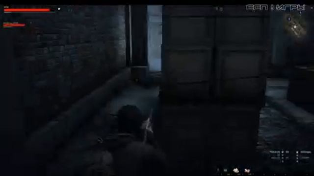 Зачистка склада ! Stay Out смотреть онлайн