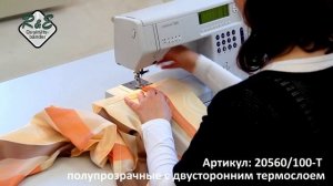 Как приклеить люверсную ленту