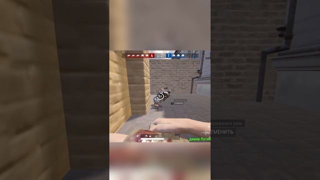 не фатануло ? #shorts #haha #смешное видео