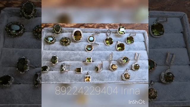 В наличии 15.11.18. Камень Султанит Хамелеон смотреть онлайн
