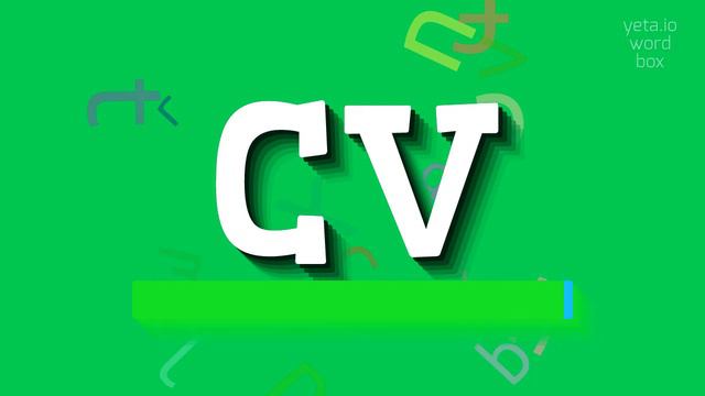 CV - HOW TO SAY CV? #cv