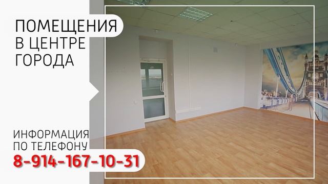 Дом радио смотреть онлайн