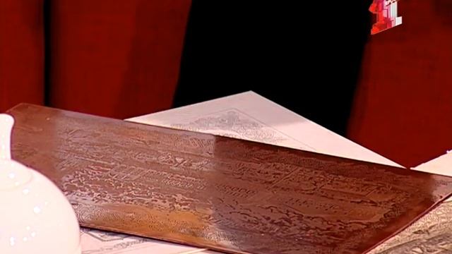 От гравюр к ледяным скульптурам смотреть онлайн