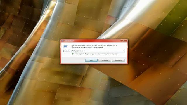 Helping You "Таймер самоотключения на компьютер?" смотреть онлайн