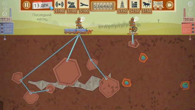 Играю в Turmoil №11. Как-то неправильно. смотреть онлайн