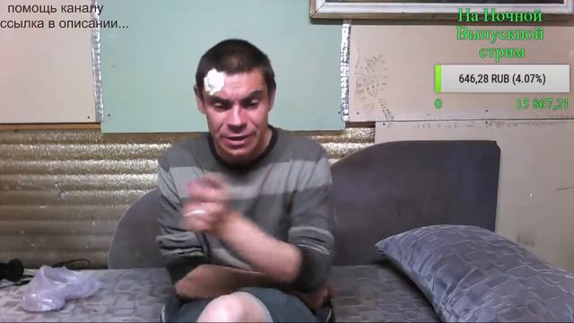 Выпускной Алабая смотреть онлайн