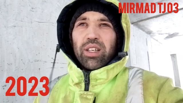 як рузи кори дар ?? строика 12 01 2023 г тюмень MIRMAD TJ 03 смотреть онлайн