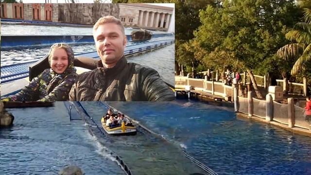 Путешествие в Шварцвальд. Европа-Парк смотреть онлайн