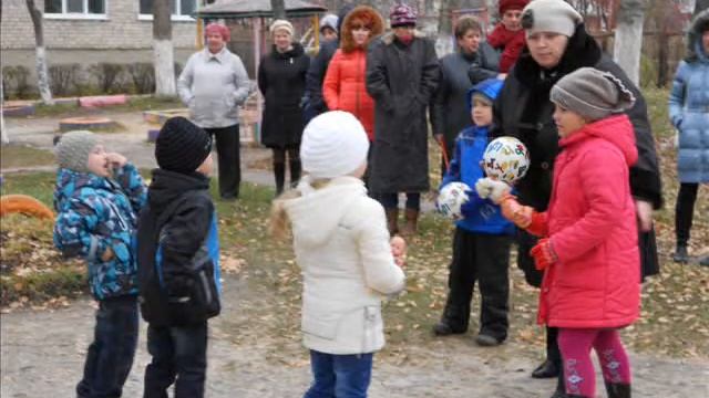 Проведение прогулки Фомина С Н смотреть онлайн