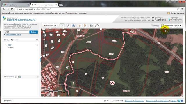 Зоны с особыми условиями использования территории (ЗОУИТ) смотреть онлайн