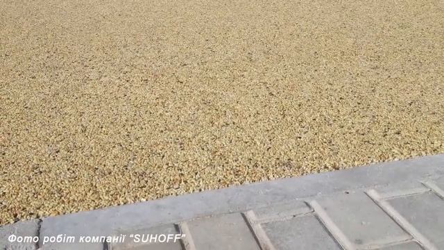 Ремонтный Калейдоскоп