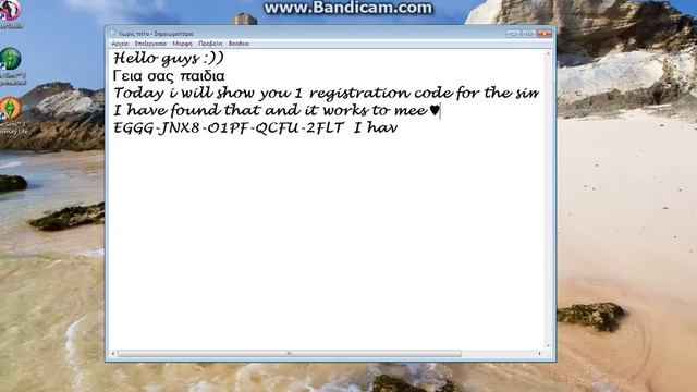The sims 3 pets registration code ♥ смотреть онлайн