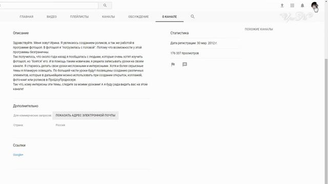 Информация для моих подписчиков - Information for my subscribers (subtitles) смотреть онлайн