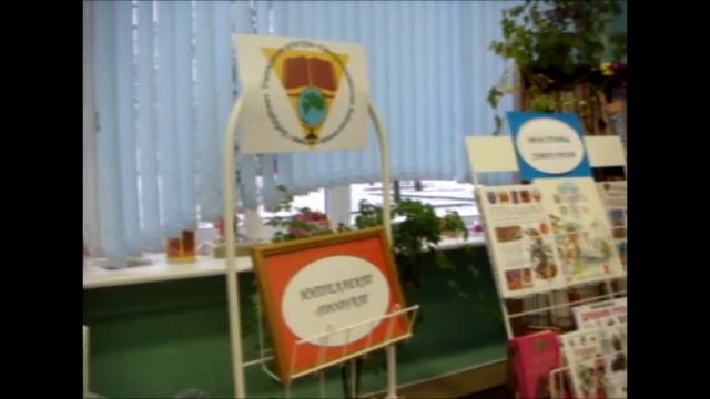 2011 Инфо мир Инфо мы Открытие Информационно образовательного центра в ЦДБ им А Гайдара смотреть онлайн