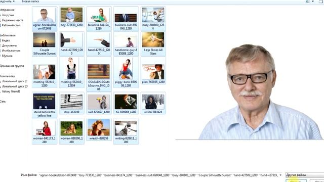 как загрузить фото вконтакт смотреть онлайн