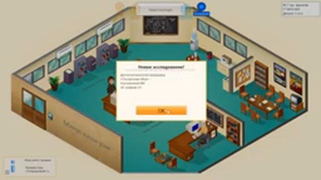 Game Dev Tycoon -- Герой Геймдева смотреть онлайн