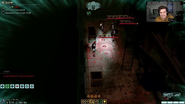 29 января: играем в XCOM2: Long War of the Chosen смотреть онлайн
