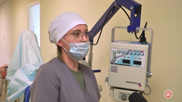 Удобно и качественно. Ревдинская городская больница приобрела передвижной рентген-аппарат смотреть онлайн