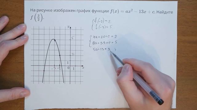 7814 смотреть онлайн