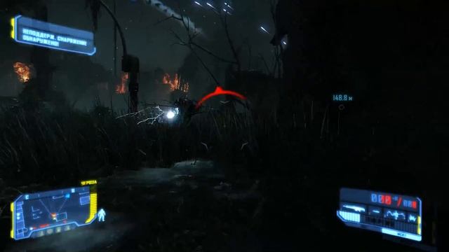 Прохождение Crysis 3. 4 часть - Снять с предохранителя смотреть онлайн