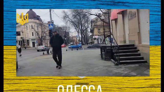 ХАРЬКОВ ОДЕССА 3 марта 2022 / Херсон 3 марта 2022 / Что происходит в городах? смотреть онлайн